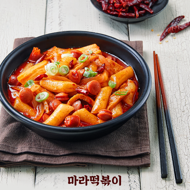 마라 요리, 마라 맛집, 구내식당 마라요리, 마라떡볶이