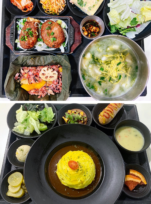 삼성웰스토리 구내식당 메뉴, 급식 메뉴, 네이버 사내식당 메뉴