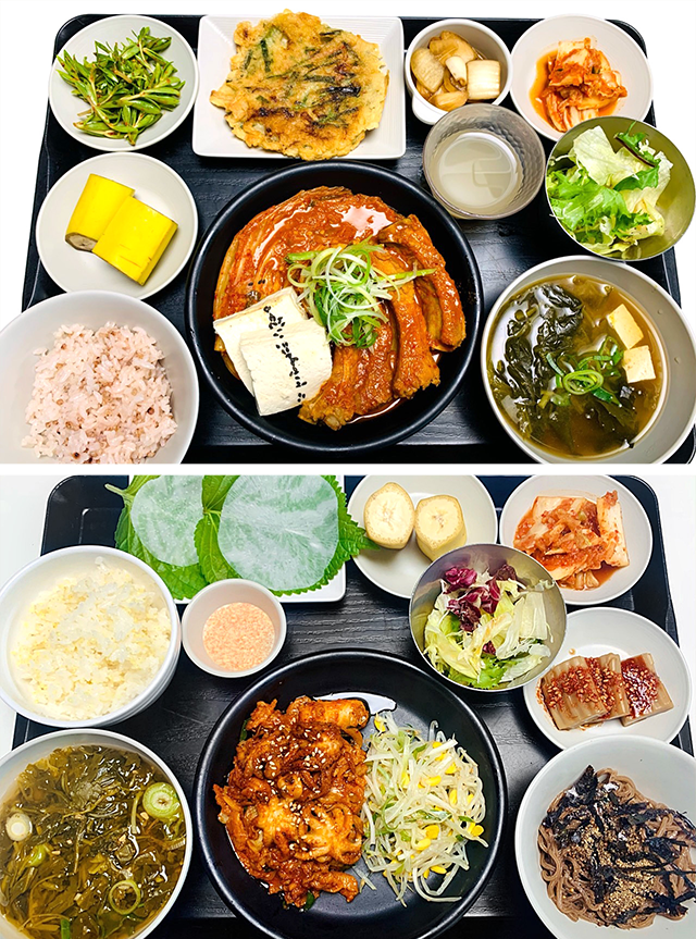 삼성웰스토리 구내식당 메뉴, 급식 메뉴, 넥슨 사내식당 메뉴