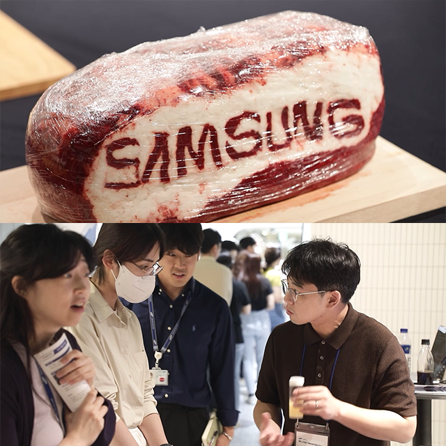 삼성웰스토리, 스타트업, 스타트업육성프로그램, W.I.T, WIT, PoC, 데모데이, 티센바이오팜
