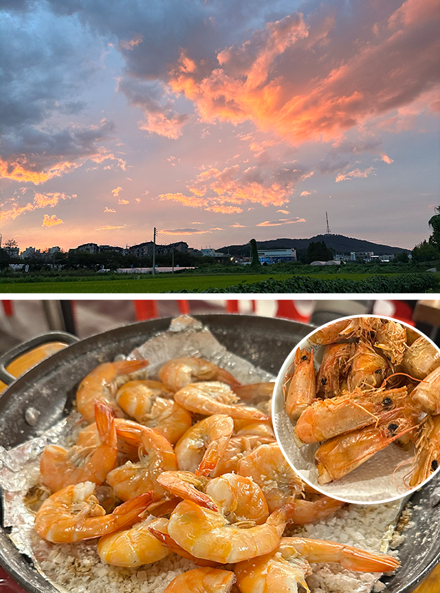 대하,대하구이,가을대하구이맛집,대하맛집,준우식당,가을제철음식,일산맛집,버터새우