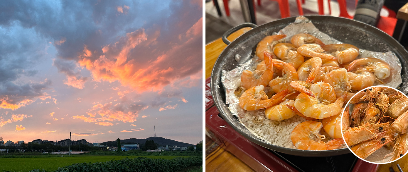 대하,대하구이,가을대하구이맛집,대하맛집,준우식당,가을제철음식,일산맛집,버터새우