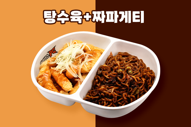 피시방,PC방,아이센스,아이센스피시방,아이센스PC방,피시방먹방,피시방음식,피시방추천,피시방데이트