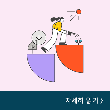 삼성웰스토리,삼성웰스토리기업정보,삼성웰스토리채용,삼성웰스토리BI,삼성웰스토리로고,삼성웰스토리10주년,삼성웰스토리리브랜딩