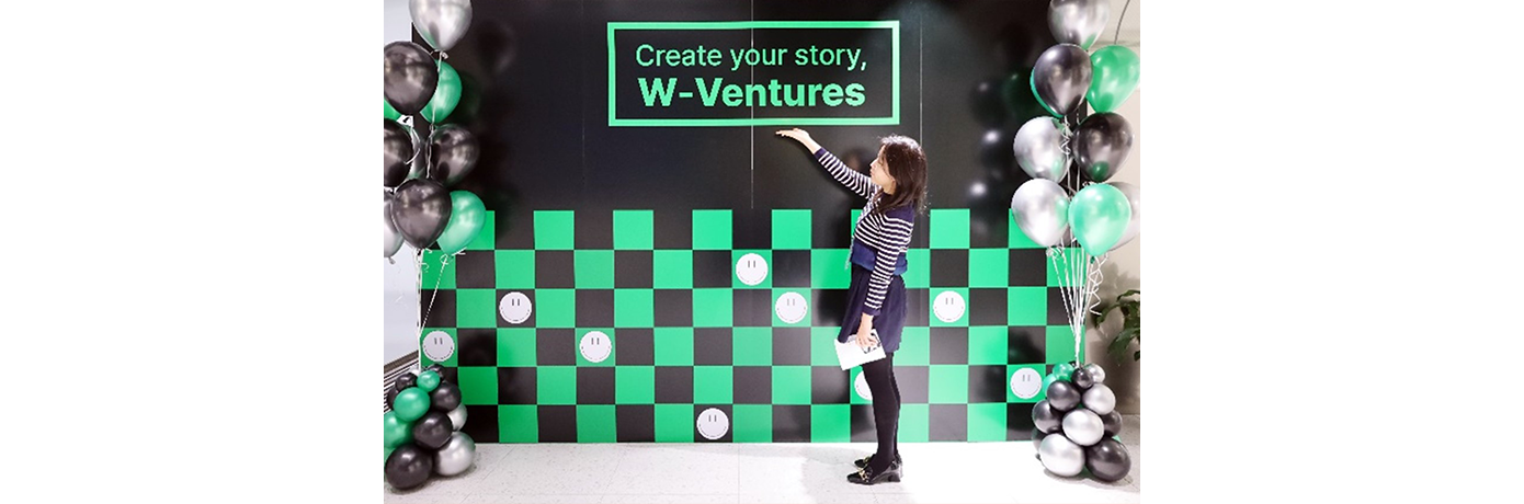 삼성웰스토리,welstory,사내벤처공모전,W-Ventures