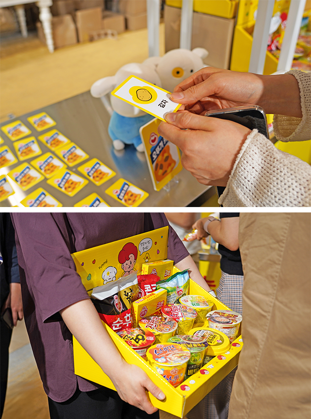 오뚜기 Yellows 프렌즈 미니팝업