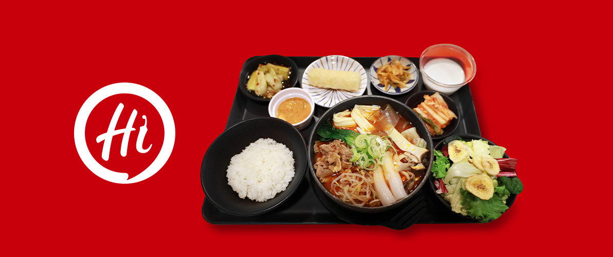 구내식당에서 만나는 훠궈 맛집, 하이디라오!