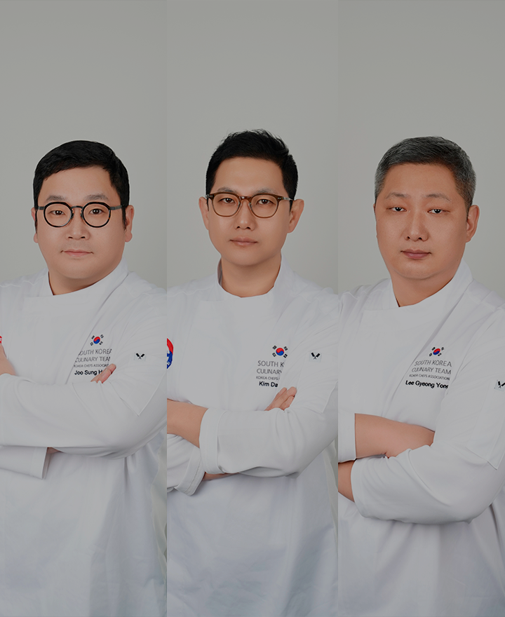 싱가포르 국제요리대회 수상 셰프 3인