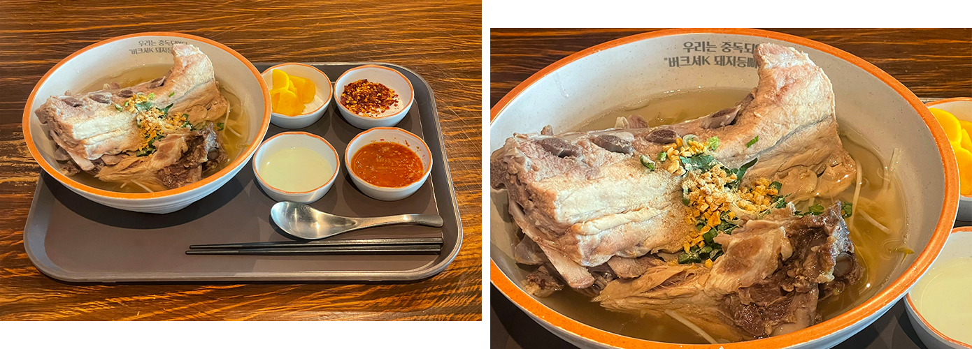 처인휴게소 맛집 콘타이