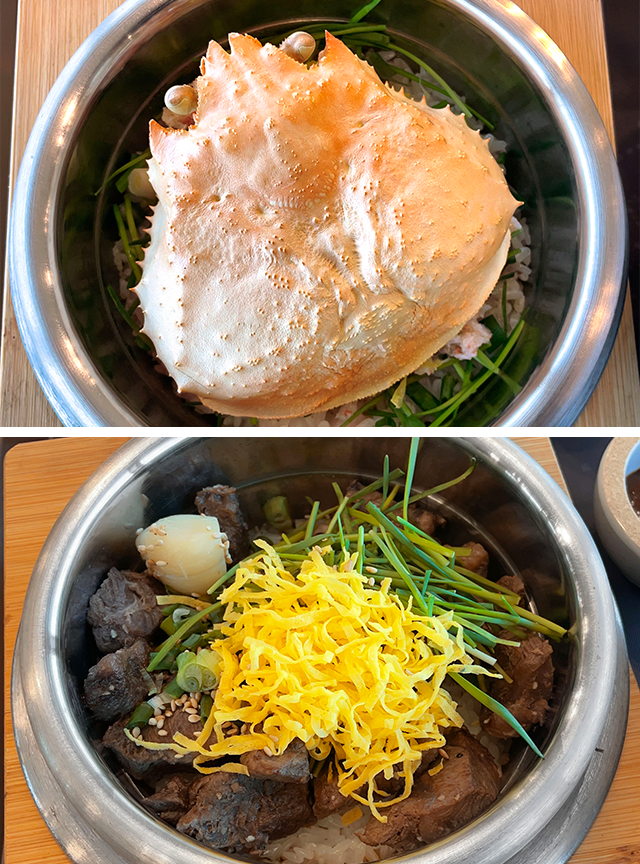 처인휴게소 맛집 가가솥밥
