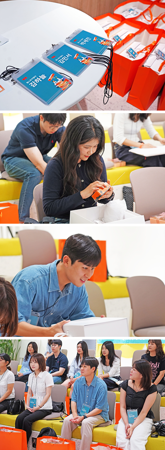 삼성웰스토리 대학생 서포터즈 웰스토리텔러