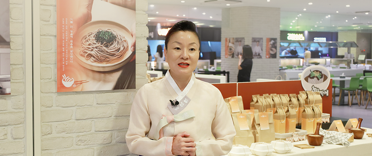 유명 셰프들이 삼성웰스토리와 만난 이유는?