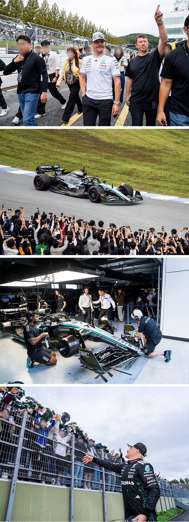 피치스 런 유니버스