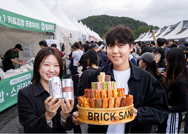 피치스 런 유니버스 2025