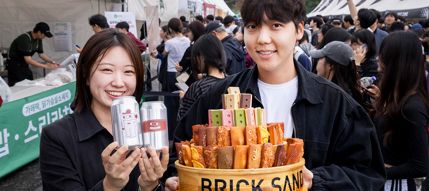 피치스 런 유니버스 2025