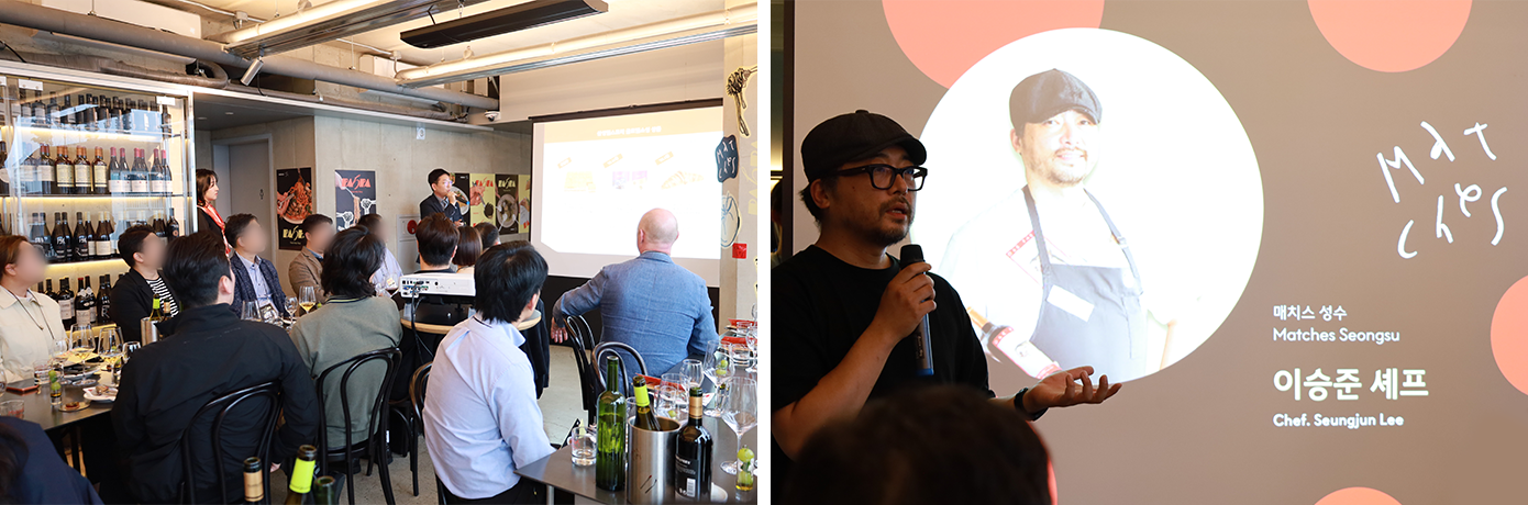 매치스성수 이승준 셰프