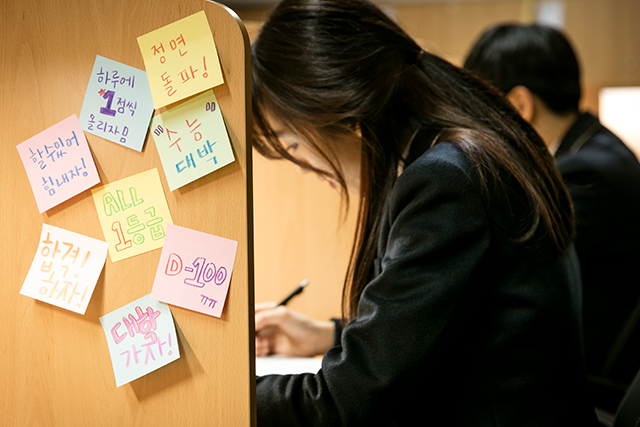 수험생선물간식,애플크림떡