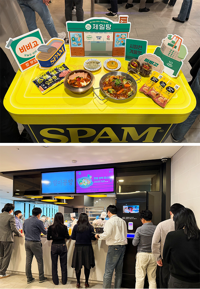 CJ비비고왕교자,cj비비고만두