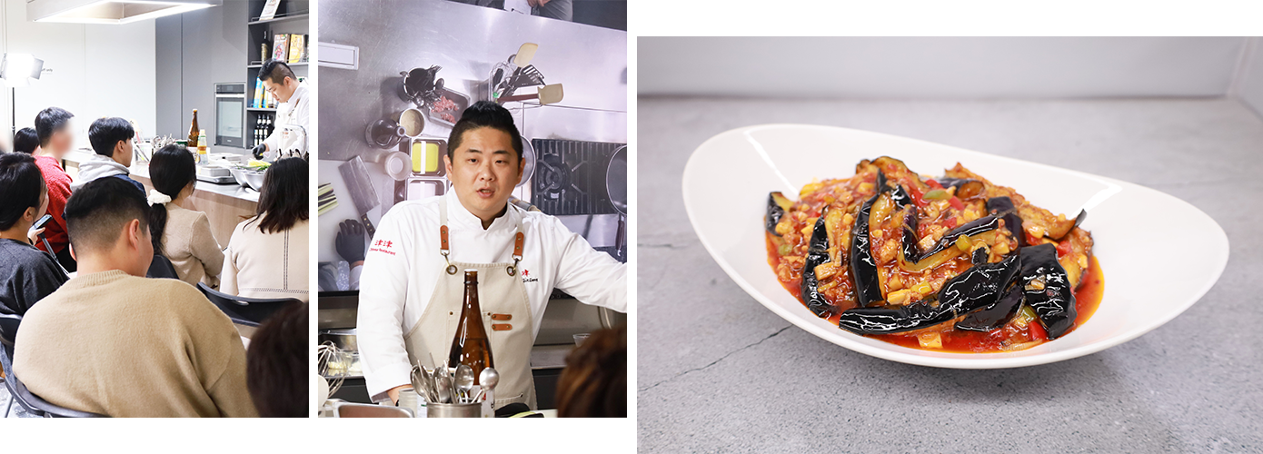 흑백요리사,진진,황진선셰프,황진선,어향가지