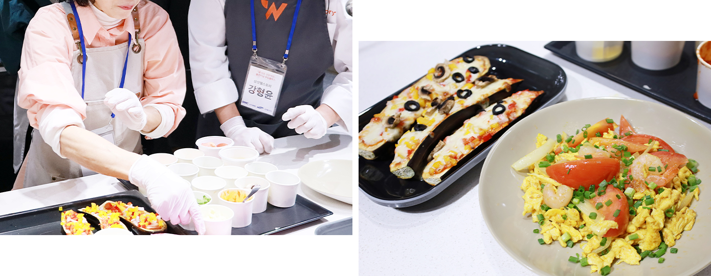 암 치유 건강식단 쿠킹클래스