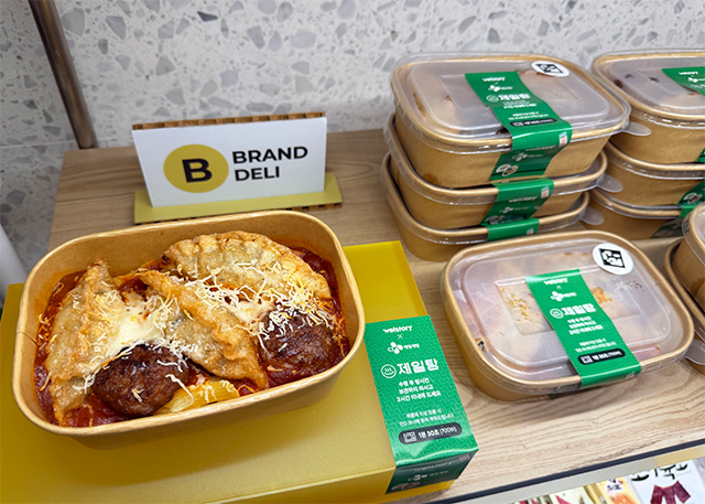 CJ비비고왕교자,cj비비고만두