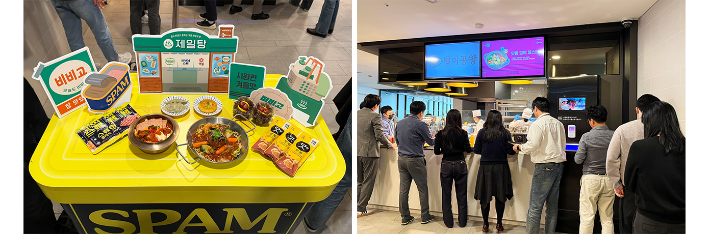 CJ비비고왕교자,cj비비고만두