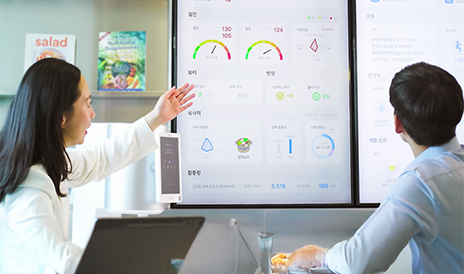 삼성웰스토리 건강관리 프로그램 참여 후기 모음.zip