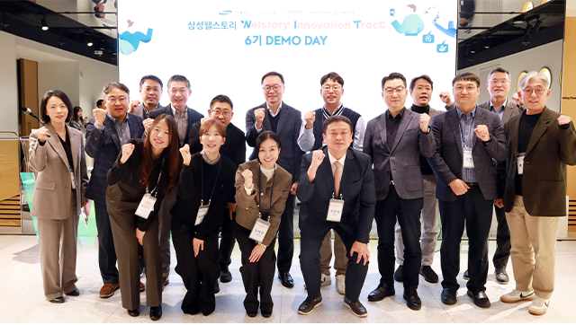 WIT데모데이,데모데이,스타트업,푸드테크