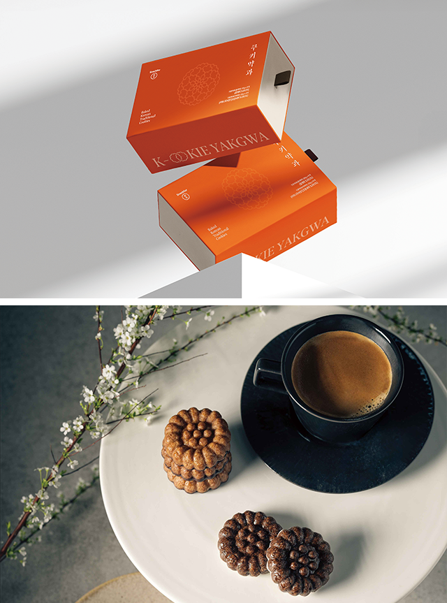 한울농업법인,쿠키약과,K-디저트