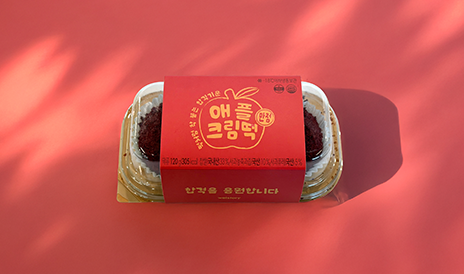 수능 선물부터 연말 감사 선물까지! 찰떡 선물 추천(feat. 애플크림떡)