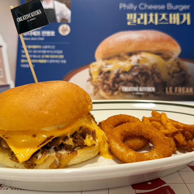 성수 버거 맛집 르프리크가 구내식당에? (크리에이티브 키친 ep.2)