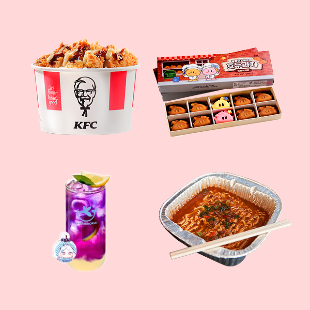 2026 외식 트렌드 ② MARKETING편: 올데이 올라운더, IP유니버스, K-푸드 투어