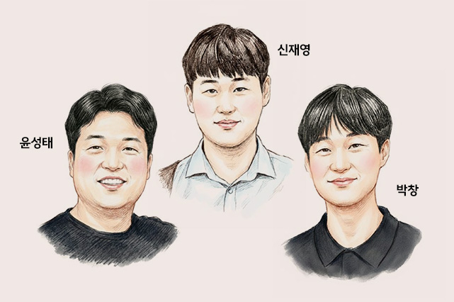 웰스토리 버거원정대