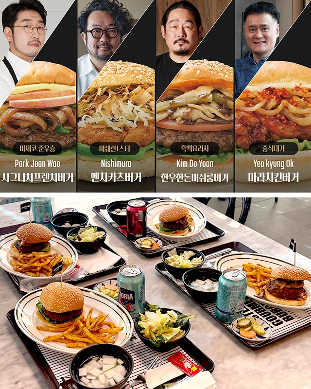 크리에이티브키친