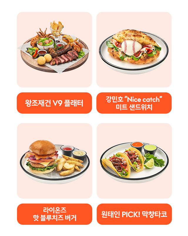 이미지10
