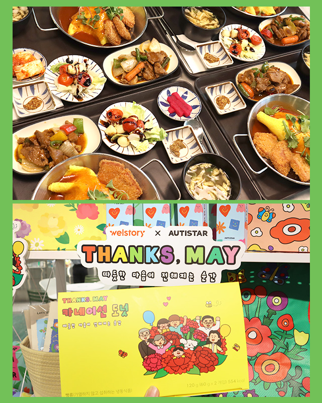 이미지13