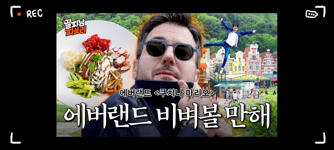 이미지7