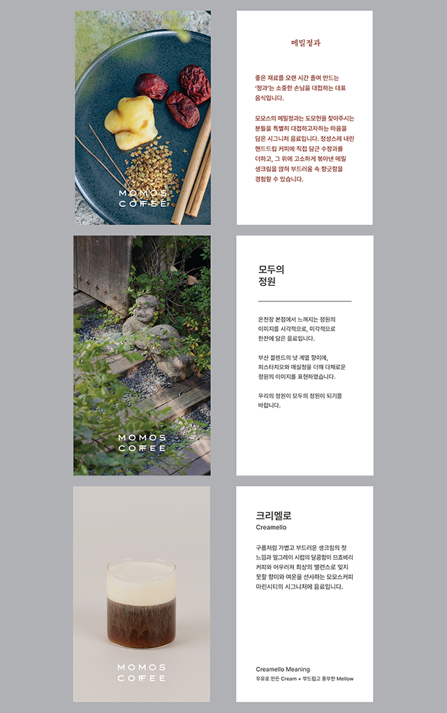 이미지9