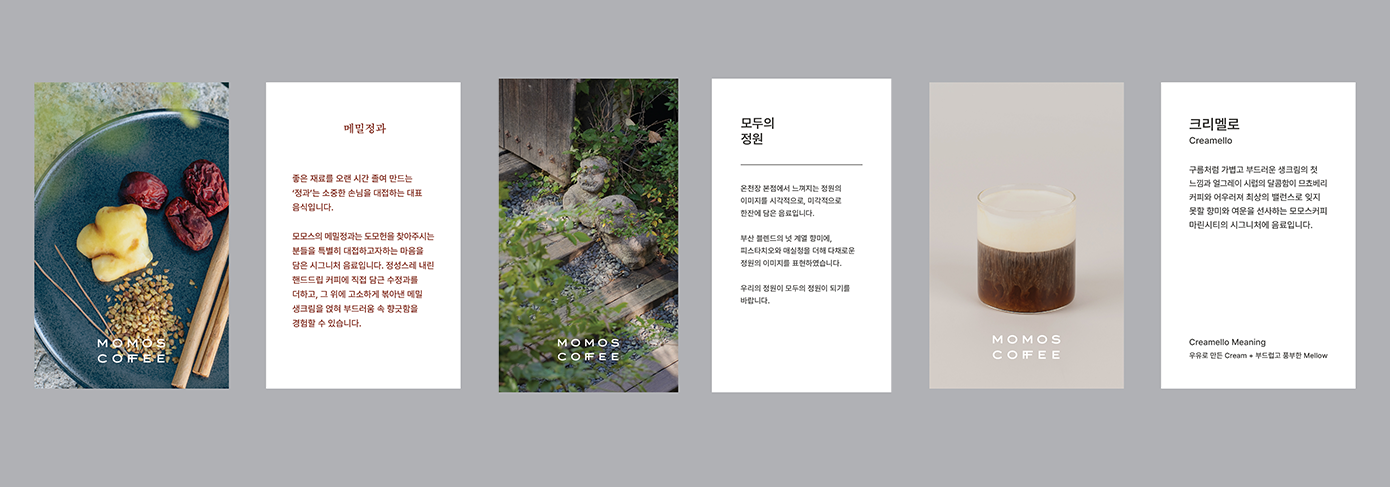이미지9