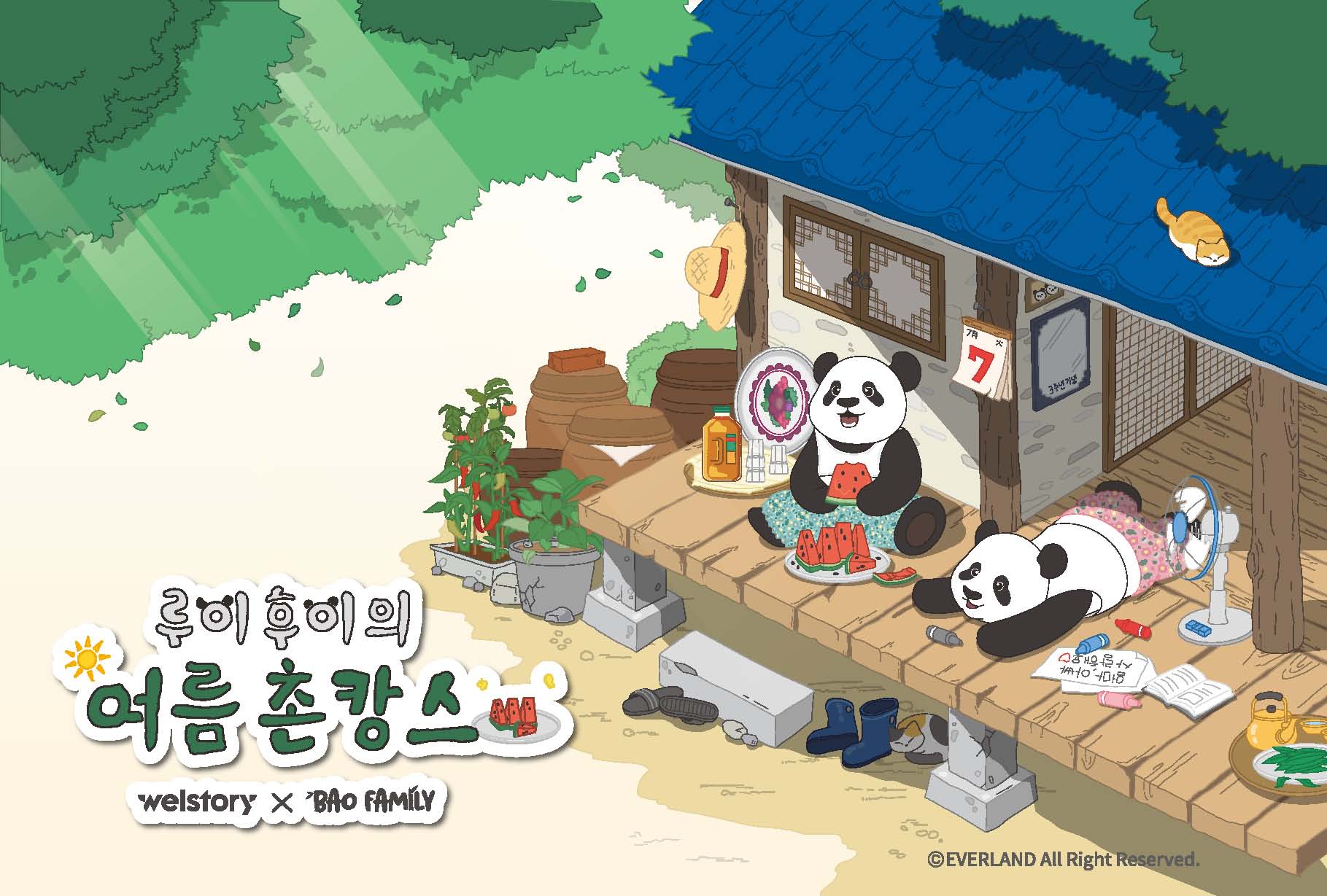 이미지2
