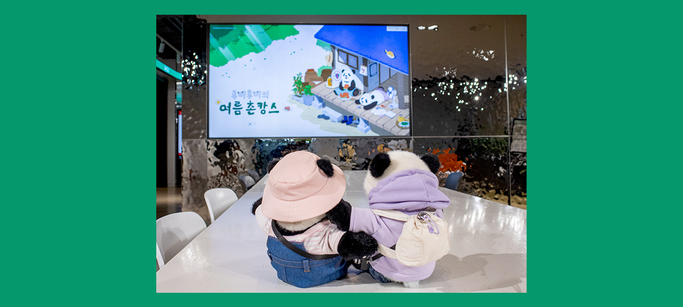 이미지7