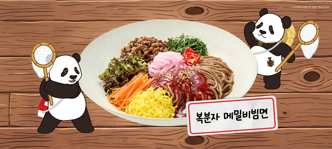 이미지4
