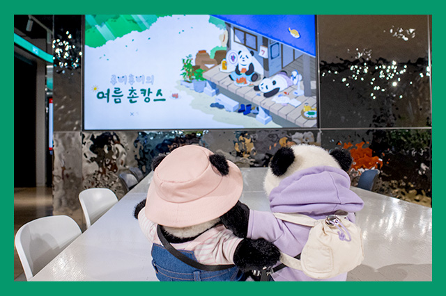 이미지7