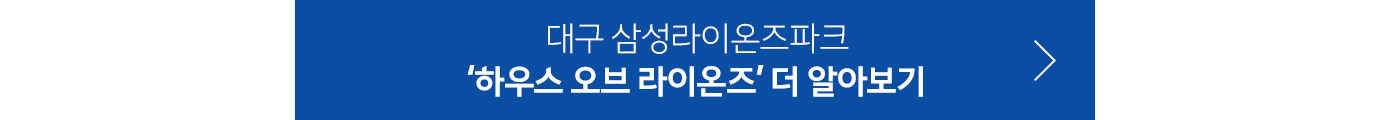 하오라 블로그 3