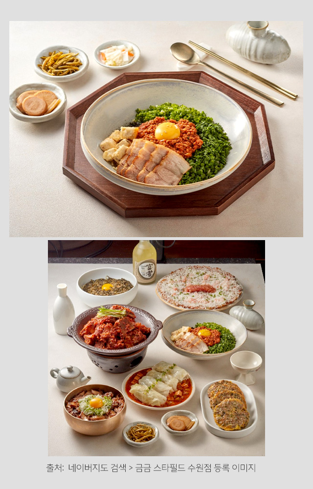 이미지6