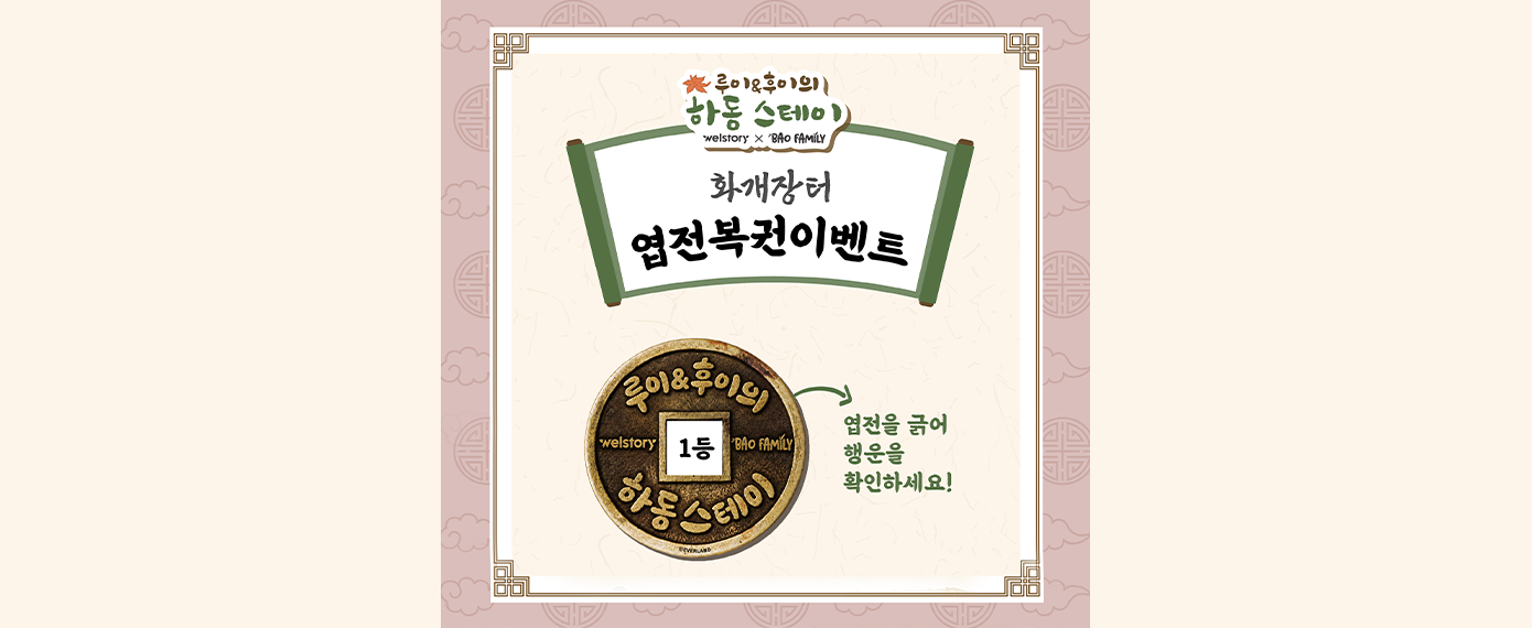 이미지18